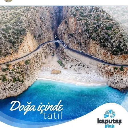 Lycian Way Nature - North فيلة *